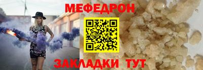 2c-b Гатчина
