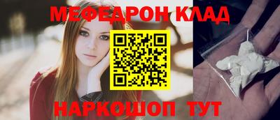 твердый Гагарин