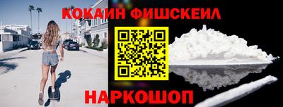 сатива Гай