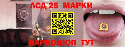 твердый Гагарин
