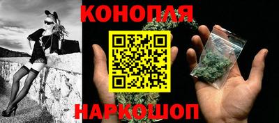 бутик Чапаевск