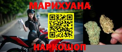 2c-b Гатчина