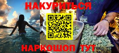 спиды Чебаркуль