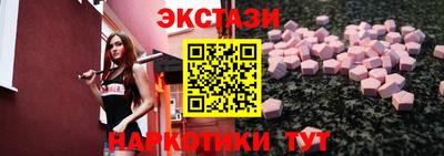 сатива Гай