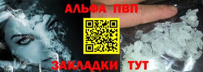 2c-b Гатчина