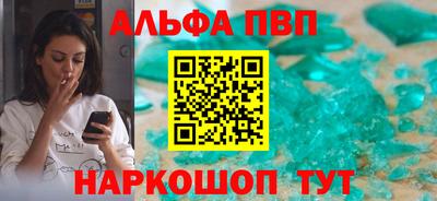 твердый Гагарин