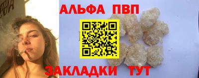 твердый Гагарин
