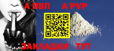 твердый Гагарин