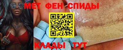 сатива Гай