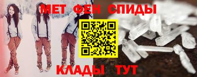 2c-b Гатчина