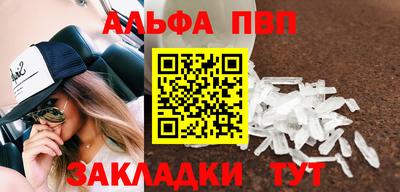 героин Усть-Джегута
