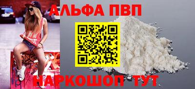 2c-b Гатчина