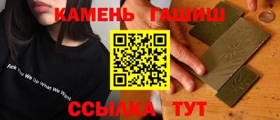 2c-b Гатчина