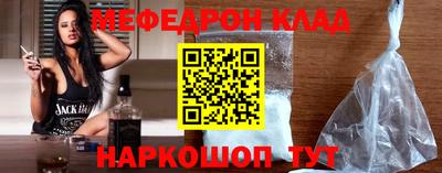 гашик Усть-Илимск