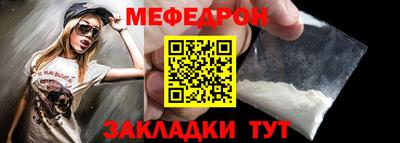 твердый Гагарин